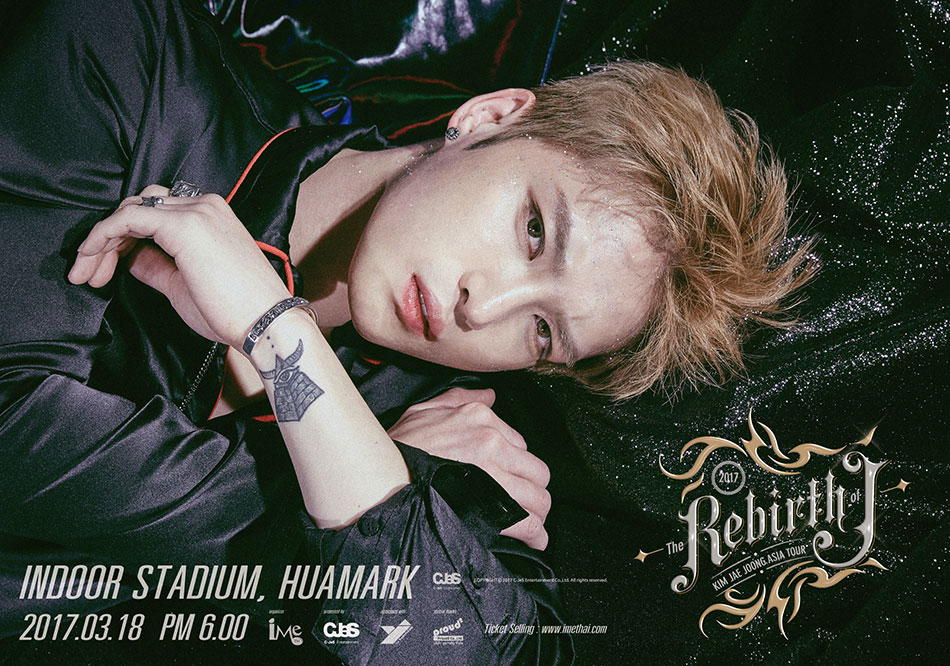 Amazon.co.jp: DVD 【輸入版2017 Kim Jae Joong Asia Tour: The